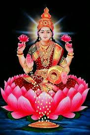 लक्ष्मी जी की कृपा प्राप्ति के लिए करें ये पाठ, दूर होंगी धन संबंधी समस्याएं