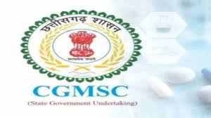 CGMSC ने प्रेगनेंसी कीट के बाद Intravenous ड्रिप के उपयोग पर लगाई रोक