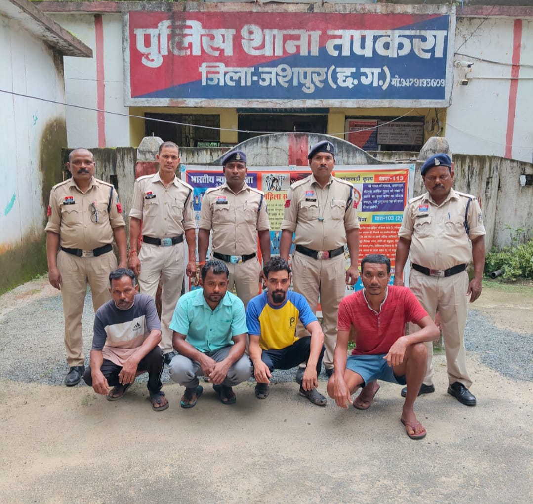 ऑपरेशन शंखनाद :56 किलो गौ वंश मांस के साथ चार आरोपी गिरफ्तार