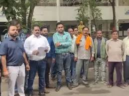 लिपिक वर्गीय कर्मचारी संघ ने डिप्टी कलेक्टर पर लगाया दुर्व्यवहार और प्रताड़ित करने का आरोप 