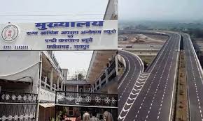 भारतमाला परियोजना घोटाले में जमीन दलाल हरमीत खनूजा को 14 दिन की जेल