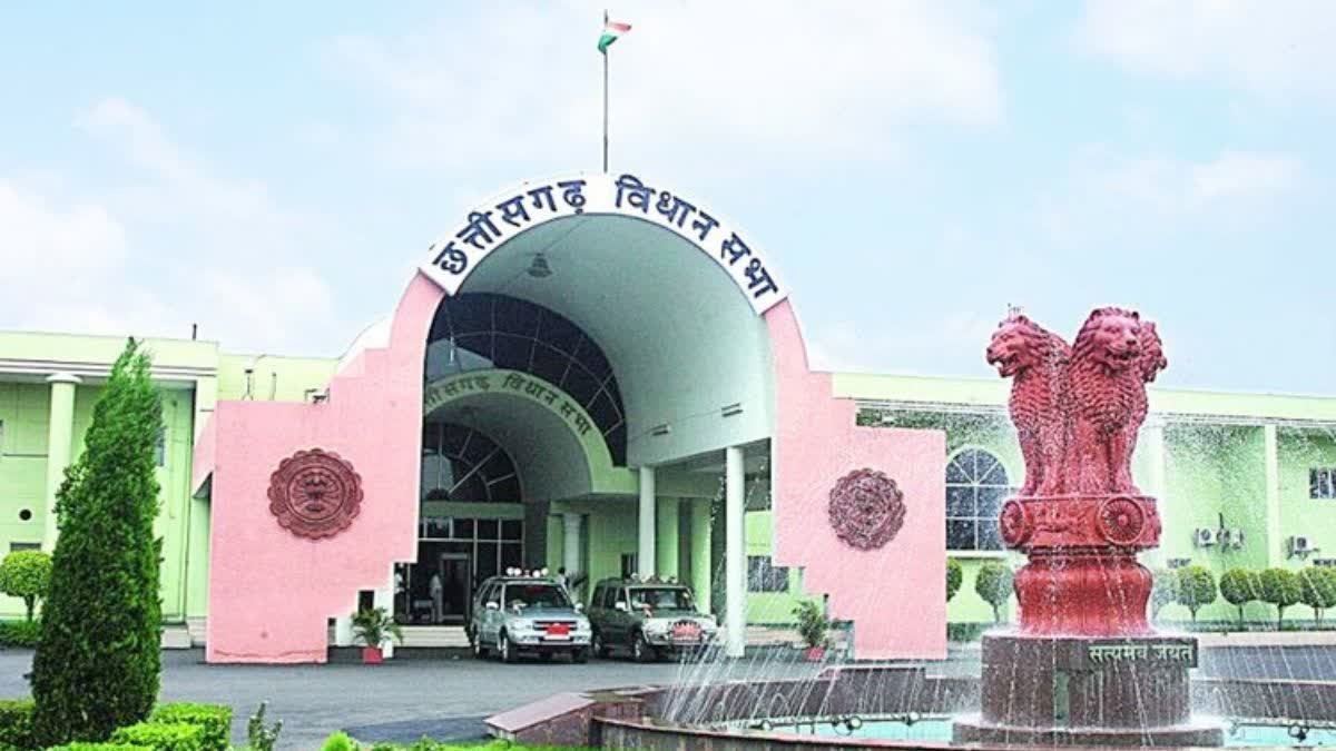 सोलर लाइट ख़रीदी में गड़बड़ी का मामला: मंत्री रामविचार नेताम की घोषणा, सदन की समिति से होगी जांच