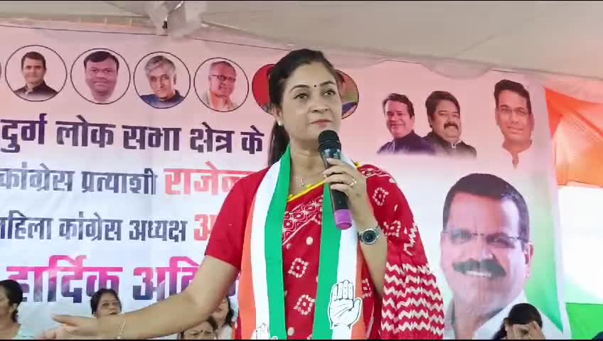 कांग्रेस नेता अलका लांबा ने रावण से की PM की तुलना, बोलीं- रावण ने सीता हरण का हरण किया और मोदी ने…