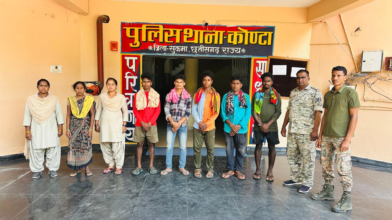  पुलिस को मिली बड़ी सफलता,1 महिला नक्सली सहित 06 नक्सली गिरफ्तार 