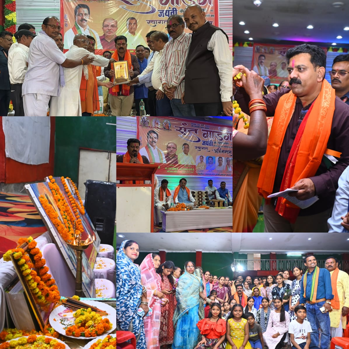 उप मुख्यमंत्री विजय शर्मा ने घोटिया रोड में चौक के नामकरण, सौंदर्यीकरण और संत गाडगे महाराज की मूर्ति स्थापना की घोषणा की