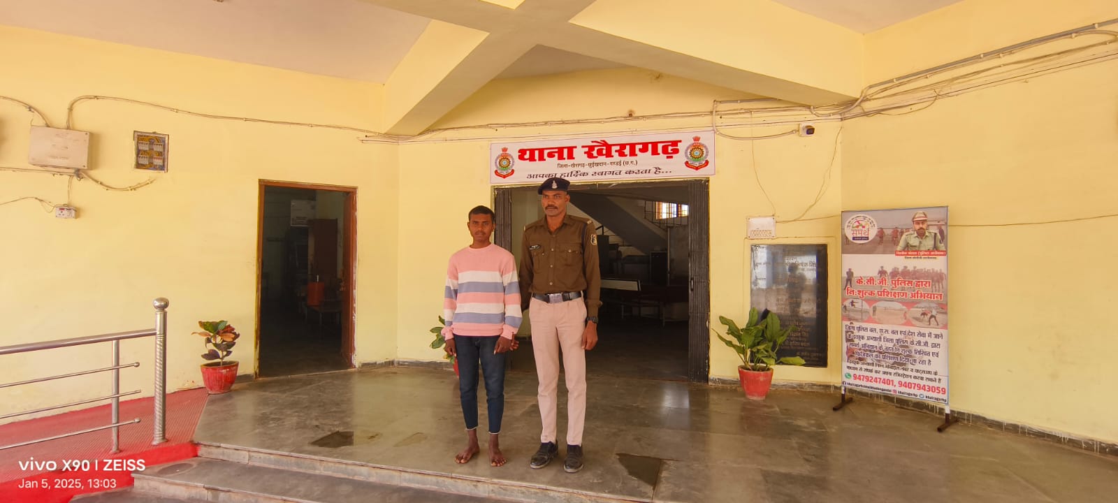 आपरेशन मुस्कान के तहत अपहृत बालिका राजनंदगांव से सुरक्षित बरामद