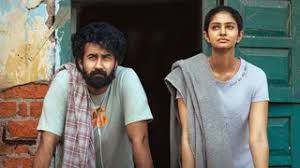 दर्शकों का दिल जीत रही ओटीटी पर आई ये नई फिल्म,थिएटर्स में भी हिट हुई थी मूवी