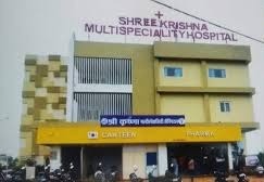 श्री कृष्णा मल्टीस्पेशलिटी हॉस्पिटल पर गंभीर अनियमितताओं के आरोपों के बाद स्वास्थ्य विभाग का कड़ा रुख