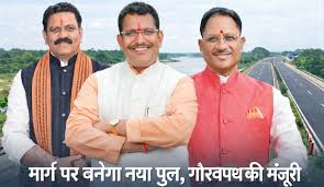 राजिम विधानसभा के भेंड़्री-रवेली मार्ग पर बनेगा नया पुल, तर्रा व कुटेना को गौरवपथ की मंजूरी