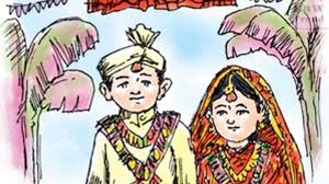 अक्षय तृतीया पर बाल विवाह रोकने जिला प्रशासन के कड़े निर्देश जारी
