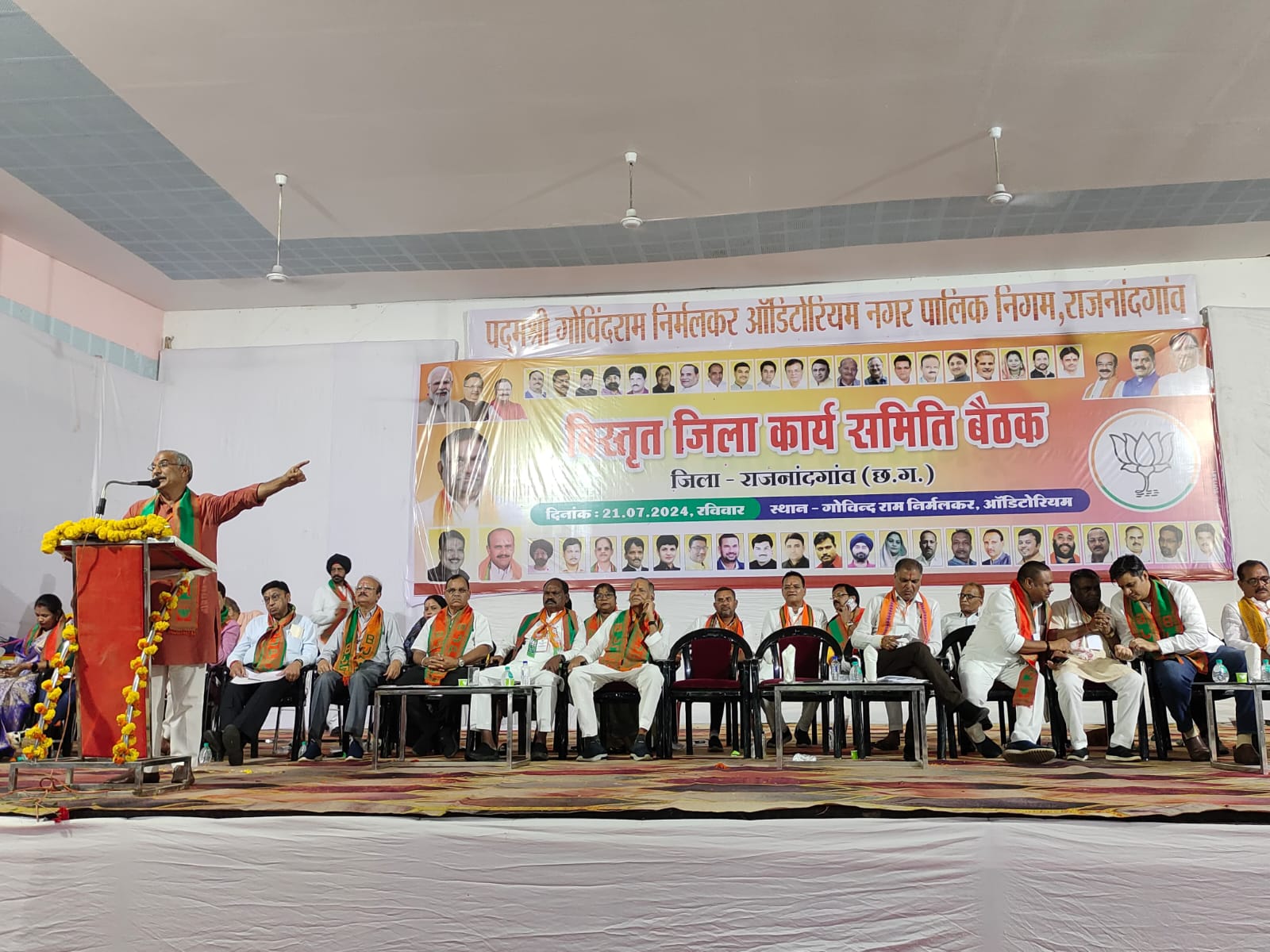 संविधान को तोड़ने व बदलने वाले लोग संविधान से खिलवाड़ का हौव्वा खड़ा कर रहे: चंदूलाल साहू 