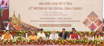 केंद्र सरकार की ऐतिहासिक पहल,अगली मध्य क्षेत्रीय परिषद बैठक बस्तर में होगी आयोजित