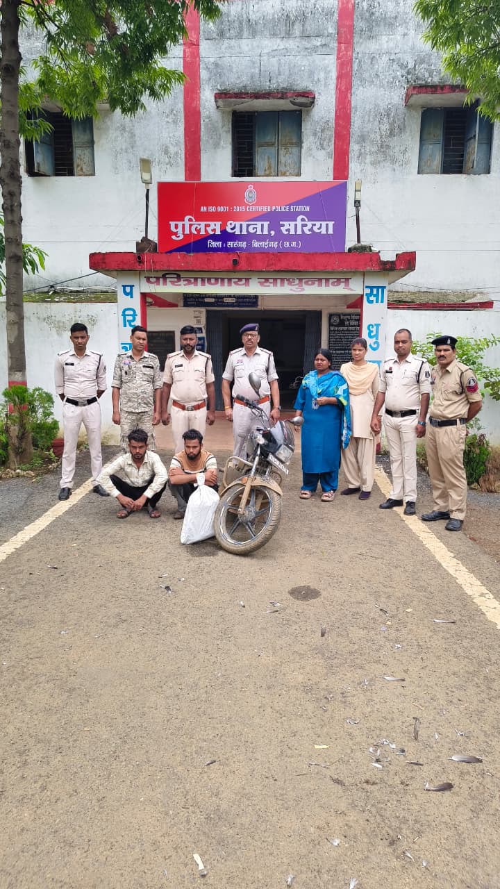 ओडिशा से कोरबा जा रहा था गांजे का खेप, सरिया पुलिस ने 3.65 किलो गांजा के साथ तीन तस्करों को पकड़ा