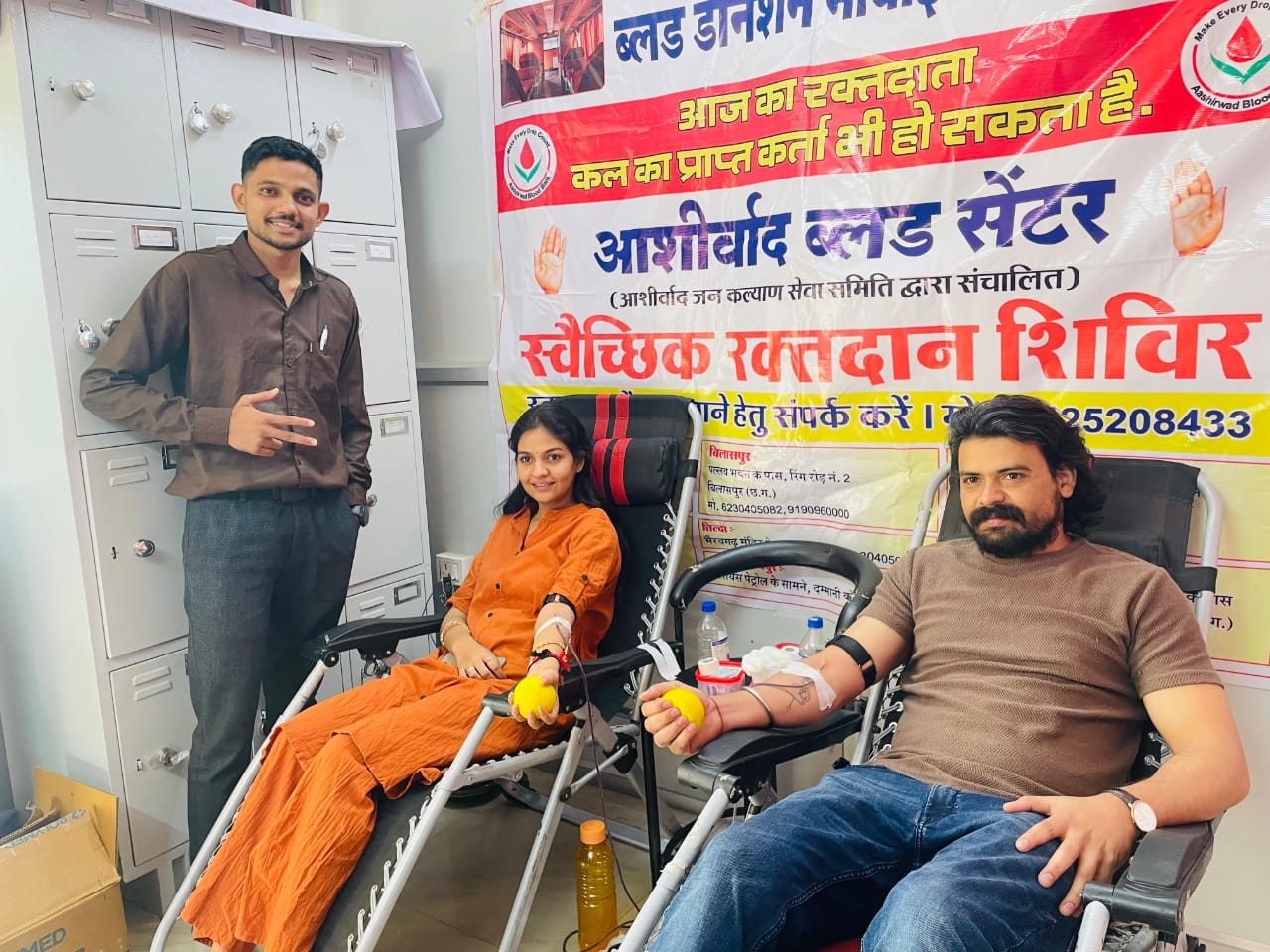  छालीवुड स्टार दिलेश साहू ने अपने जन्मदिन पर किया रक्तदान 