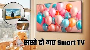 Amazon-Flipkart सेल में 65 इंच स्मार्ट टीवी पर भारी छूट,लिस्ट में Sony और Samsung भी