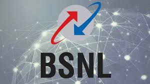 BSNL में सरकारी नौकरी का सुनहरा मौका,निकली कई पदों पर भर्ती,जानें कैसे करें आवेदन 