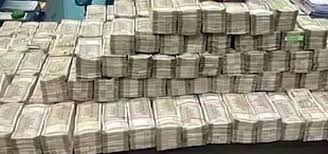 प्रवर्तन निदेशालय की बड़ी कार्रवाई,महादेव सट्टेबाजी से जुड़े लोगों की संपत्तियां जब्त