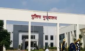 छत्तीसगढ़ :59 अधिकारी उप पुलिस अधीक्षक एवं समकक्ष पद पर हुए पदोन्नत