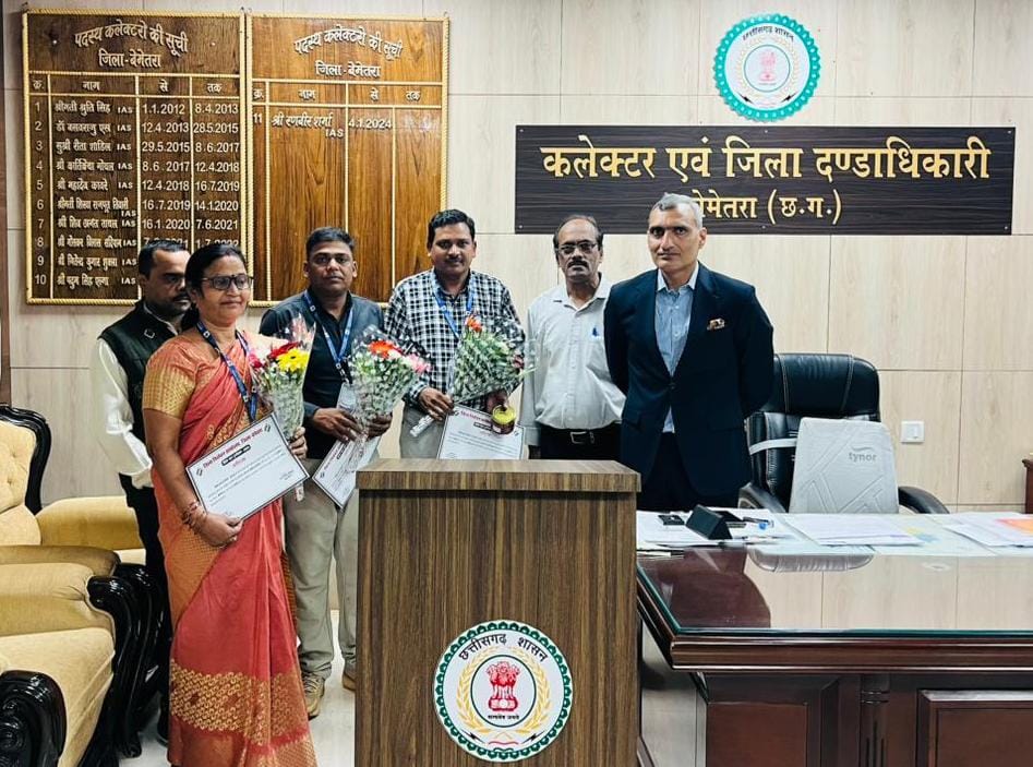 एसआईआर -2026 में उत्कृष्ट प्रदर्शन करने वाले बीएलओ सम्मानित