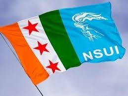 कलेक्ट्रेट घेराव के बाद अब उद्योगों की बारी,युवा कांग्रेस और एनएसयूआई करेगी जनआंदोलन