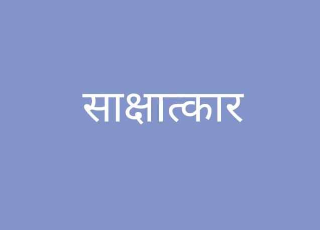 जिला चिकित्सालय में सीटी टेक्नीशियन पद के लिए वॉक-इन-इंटरव्यू 13 अक्टूबर को आयोजित