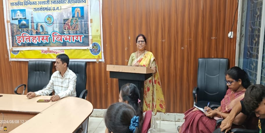 इतिहास विभाग में मनाया गया अगस्तक्रांति