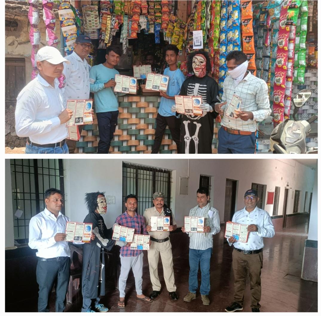 जिले में मनाया गया विश्व तम्बाकू निषेध दिवस,लोगों से तम्बाकू उत्पादों से दूर रहने की गई अपील