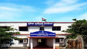 कबीरधाम जिले में होगी जप्त वाहनों की खुली नीलामी