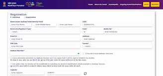 पद्म पुरस्कारों के लिए आवेदन शुरू, 31 जुलाई अंतिम तिथि