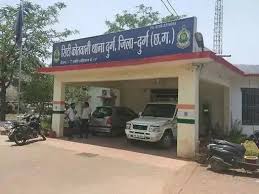 महिला अधिवक्ता हुई ठगी का शिकार,IAS बनकर लगाया चूना 