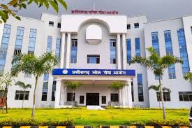 CGPSC ने जारी किया अंतिम चयन परिणाम, टाउन एंड कंट्री प्लानिंग विभाग को मिले नए अधिकारी