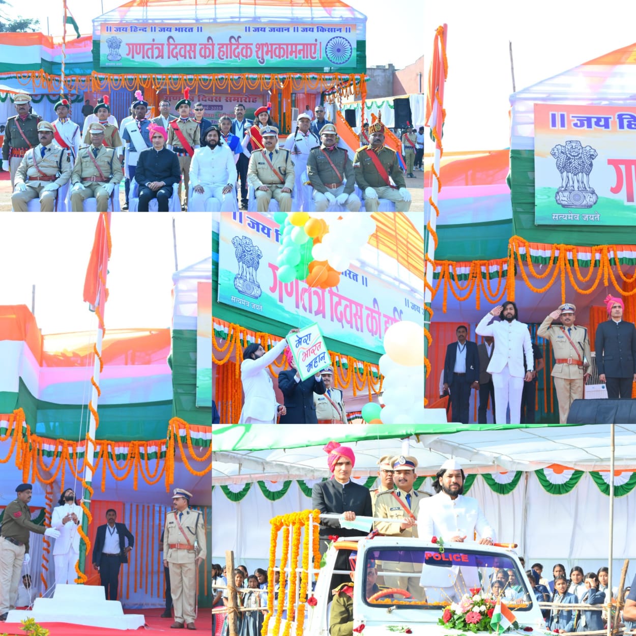 ज़िला मुख्यालय के मुख्य समारोह में  विधायक गुरु खुशवंत साहेब ने ध्वजारोहण किया