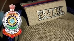 छत्तीसगढ़ पुलिस आरक्षक भर्ती 2023-24 : चयनित अभ्यर्थियों के दस्तावेज सत्यापन हेतु तिथियां घोषित