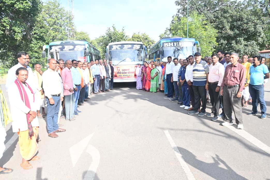 मुख्यमंत्री तीर्थ दर्शन योजना के तहत गरियाबंद जिले से 192 श्रद्धालुओं का दल रवाना