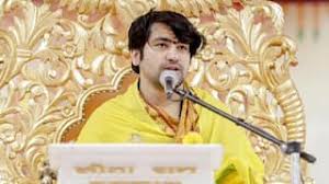 कथा से पहले ही घमासान: धीरेंद्र कृष्ण शास्त्री के कार्यक्रम में VIP एंट्री को लेकर विवाद
