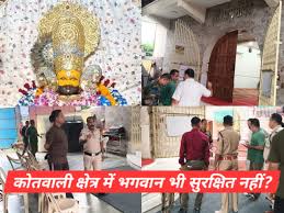 रायगढ़ में श्री श्याम मंदिर में चोरी, हार और 2 दानपेटी से कैश उड़ा ले गए चोर