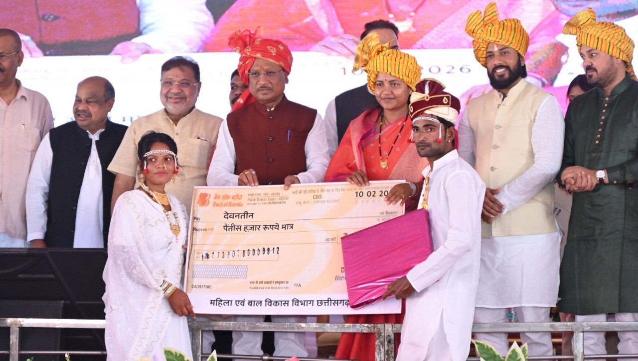 मुख्यमंत्री कन्या विवाह योजना बनी हजारों बेटियों का सहारा, छत्तीसगढ़ में सामाजिक बदलाव की नई मिसाल