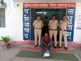 पुलिस ने नशीली सीरप के सौदागर को प्रतिंधित ONEREX सीरप के साथ रंगे हाथ दबोचा