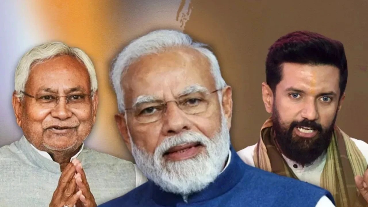 सुलझी सीटों की गुत्थी,बिहार में ,सरकार बनाने की तैयारी पूरी  