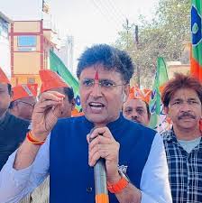 कांग्रेस में वेलफेयर संग फेयरवेल का खेल चल रहा है : चौहान