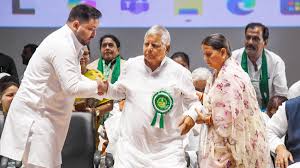 संकट में लालू परिवार : IRCTC घोटाला मामले में लालू परिवार ने रोजाना ट्रायल पर जताई आपत्ति