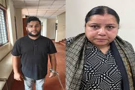 नकली सोना देकर लाखों रुपये कीमत का असली सोना ठगने वाले अंतरराज्यीय ठग गिरफ्तार