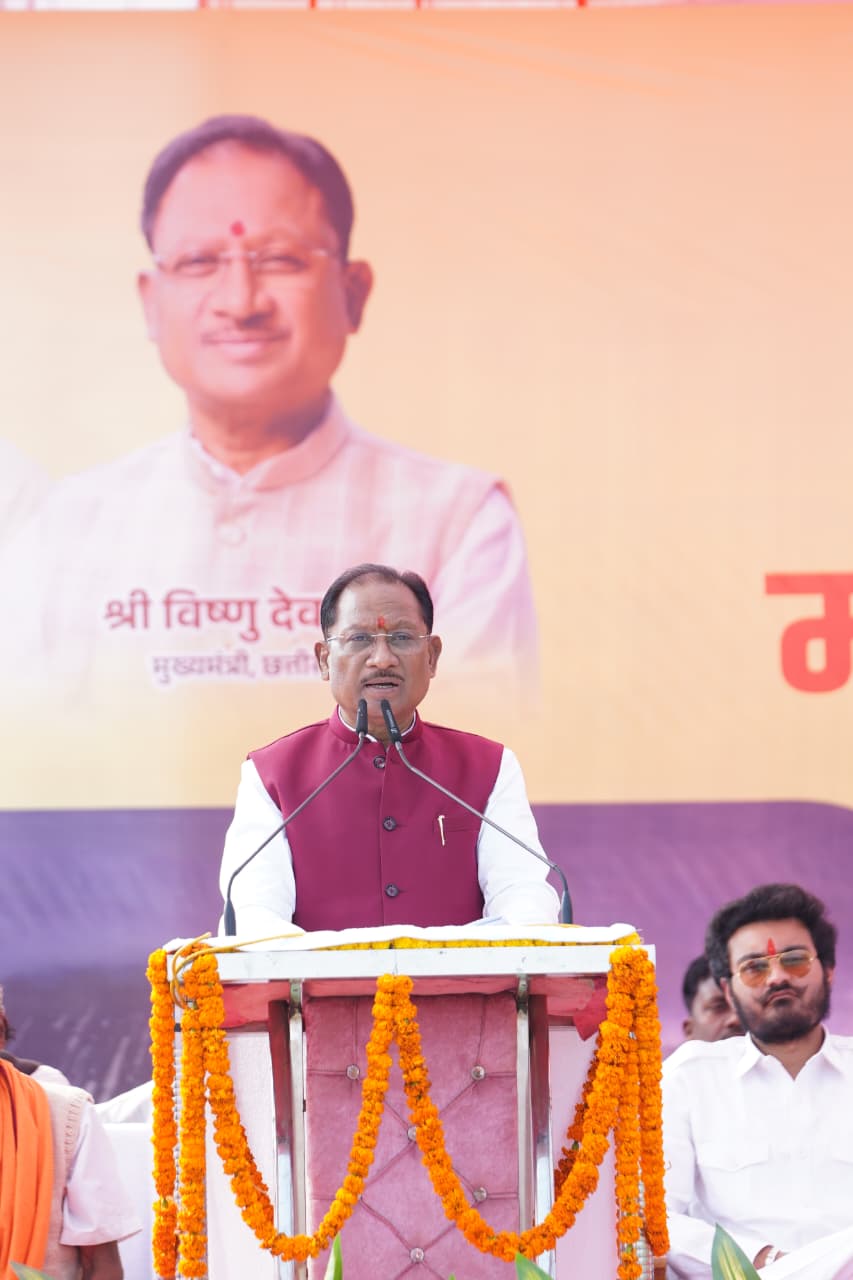 स्वदेश दर्शन योजना 2.0 के तहत जशपुर को मिली पर्यटन विकास की बड़ी सौगात