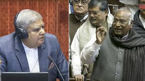 राज्यसभा में जोरदार बहस,सभापति जगदीप धनखड़ पर कांग्रेस सांसद मल्लिकार्जुन खरगे ने तंज कसा. जानें आखिर ऐसा क्या हुआ.