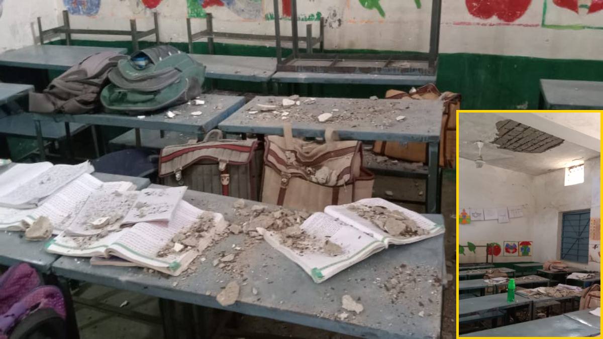  न्यायधानी के सरकारी स्कूल का गिरा छत, एक छात्रा को आई चोट...