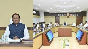 छत्तीसगढ़ कैबिनेट की अहम बैठक कल, तबादला नीति पर फैसले के आसार