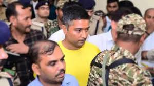 शराब घोटाले मामलें में जेल में बंद चैतन्य बघेल को नहीं मिली राहत,EOW की विशेष कोर्ट ने जमानत याचिका की खारिज