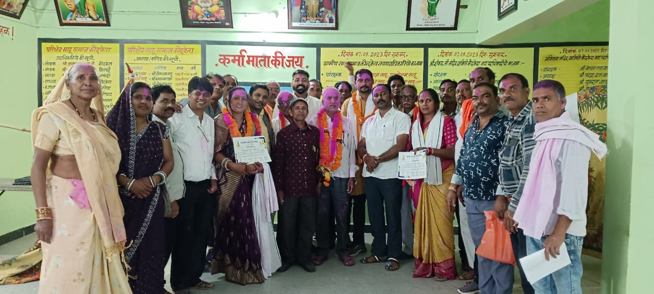 तहसील साहू संघ राजिम के अध्यक्ष बने जगदीश साहू