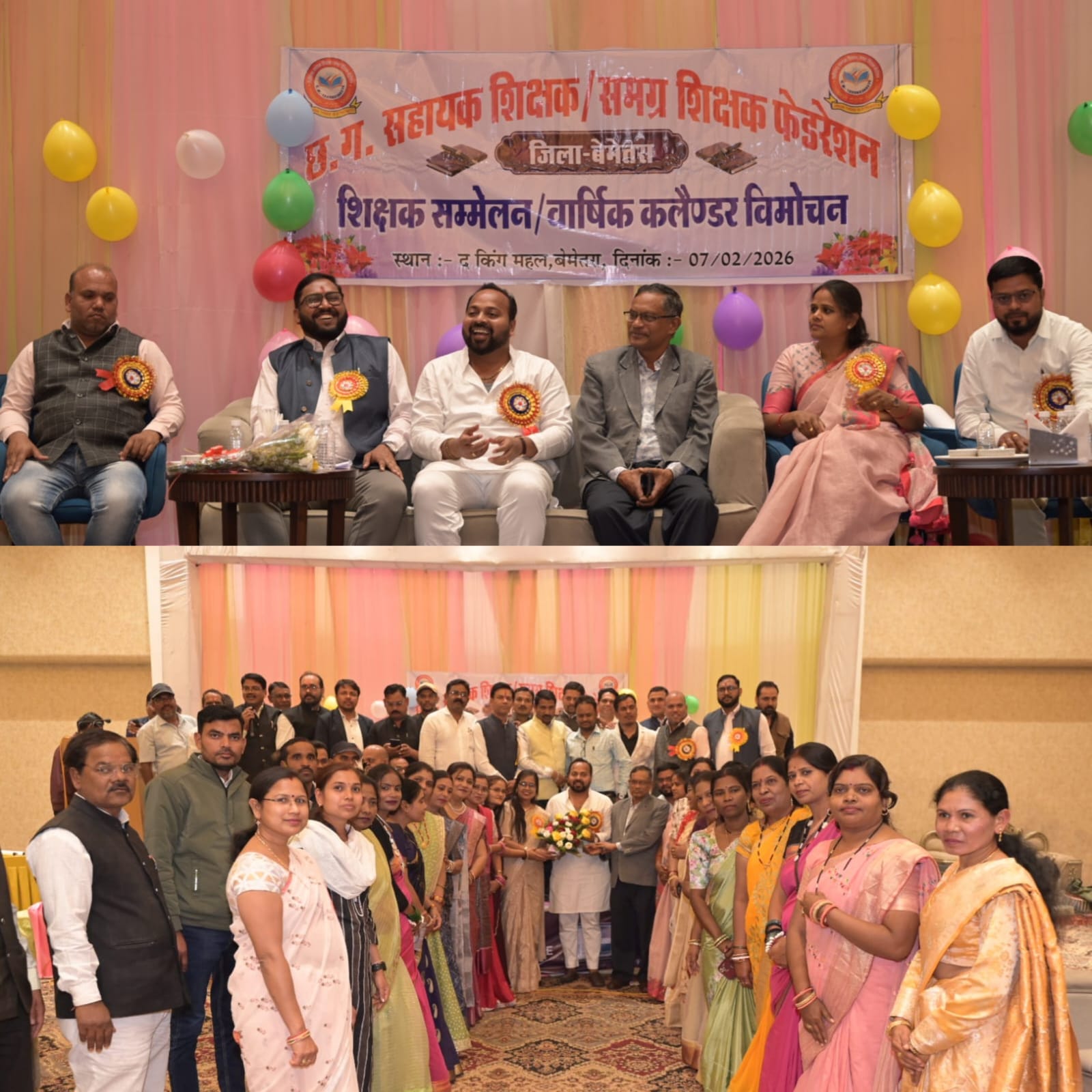 शिक्षा से संस्कार, शिक्षक से समाज का निर्माण होता है :दीपेश साहू 