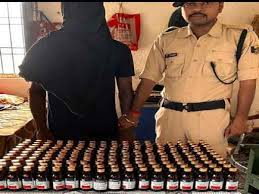 इंद्रप्रस्थ कालोनी बिजली ऑफिस के पास दो व्यक्ति अपने पास प्रतिबंधित नशीली पदार्थ के साथ पाए..